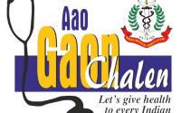 aao gaon chale logo with glow